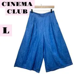 【シネマクラブ】　デニムワイドパンツ Lサイズ 綿100% 未使用　タグ付