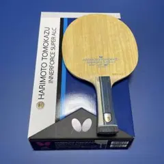 張本智和インナーフォーススーパーALC  ST 中古 張本智和インナーフォーススーパーALC ST 中古 バタフライ:張本