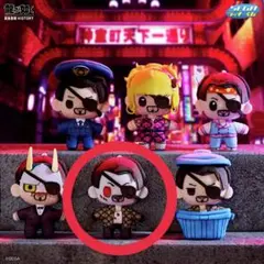 龍が如く　一番くじ　真島吾郎　ぬいぐるみ　まとめ売り　ゴロ美　ゴミ箱　ゾンビ 龍が如く 一番くじ 真島吾郎 ぬいぐるみ まとめ売り ゴロ美