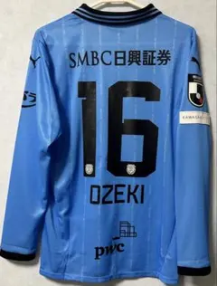 川崎フロンターレ　大関友翔　オーセンティックユニフォーム