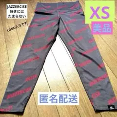 ジャザサイズ レギンス　sizeS/M used 2025年最新】ジャザサイズ レギンス mの人気アイテム - メルカリ