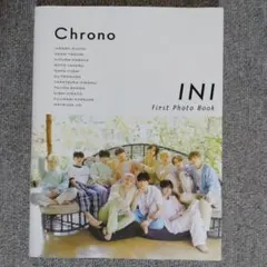 INI First Photo Book Chrono