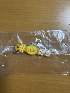 zeroni テニニtaeniniキーホルダー