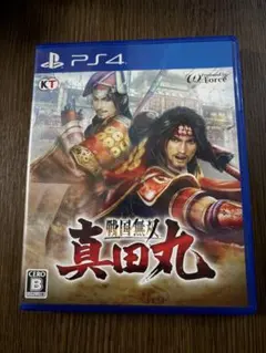 戦国無双真田丸 PS4版
