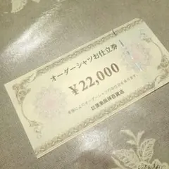 59895510_3