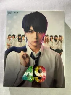 2025年最新】49 佐藤勝利 blu-rayの人気アイテム - メルカリ