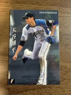 日ハム 大谷翔平 カード 2025年最新】大谷翔平 カード 日本ハムの人気アイテム - メルカリ