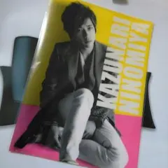 嵐 popcorn クリアファイル 二宮和也