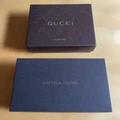 GUCCI & BOTTEGA VENETA ギフトボックスセット