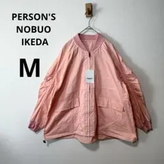 新品 PERSON'S パーソンズ M ピンク ノーカラーブルゾン ジャケットのサムネイル