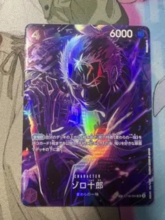 Item thumbnail for item 015db4ea-ebf0-41a7-af7c-bcaae334154d