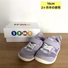 【中古】イフミー　16.0cm 16cm IFME パープル
