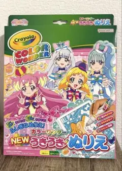 Item thumbnail for item 052d01f5-4e8a-4943-8f40-04a0b8dbb571