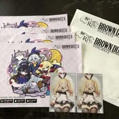 京まふ ノベルティ イラストカード ブラウンダスト2　特典
