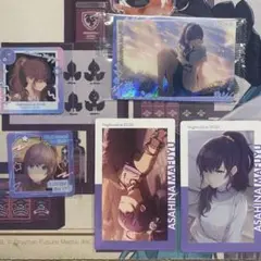 プロセカ 朝比奈まふゆ エピカ 4B ウエハース11 メモステ まとめ売り