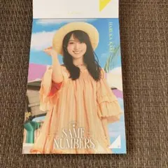 2025年最新】賀喜遥香 ポスターの人気アイテム - メルカリ