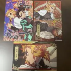 鬼滅の刃 煉獄杏寿郎 竈門炭治郎 ホログラムカード