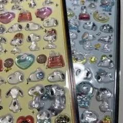 あーの様おまとめ