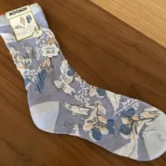 murokao2656-6562mam様 リクエスト 2点 まとめ商品