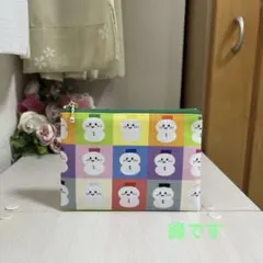 Item thumbnail for item 0e5e9e49-87ca-484a-ae0e-802e9887cc68