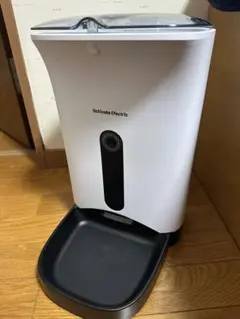 Item thumbnail for item 6e7f2a5b-d94d-4285-a27c-a1c307a2f694