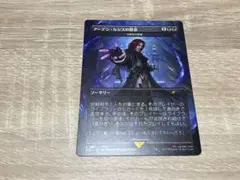 2025年最新】法務官の掌握の人気アイテム - メルカリ