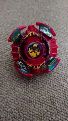 2025年最新】ベイブレード ギガースの人気アイテム - メルカリ