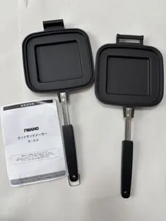 Item thumbnail for item 7d8c30fc-6ac0-410d-b2ee-e3c6adf225ed