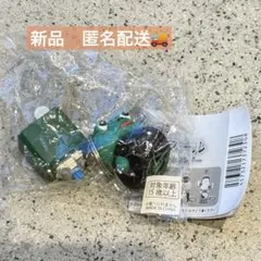 トゥントゥントゥンサフール サウンドキーホルダー　D