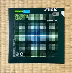 卓球 ラバー STIGA シンメトリー ハードバージョン 表ソフト スティガ