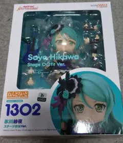 新品未開封　ねんどろいど BanG Dream！バンドリ ガルパ 4点まとめ売り 新品未開封 ねんどろいど BanG Dream！バンドリ ガルパ 4点