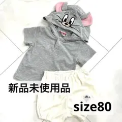 ♡トムとジェリー♡ トムジェリ　セットアップ　Tシャツ　ズボン　キッズ　ベビー