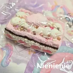 12xininl 12シン スクイーズ トースト いちご チョコレート - メルカリ