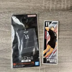 ハイキュー‼︎ 一番くじ〜全国への道〜 F賞　アクリルチャーム　宮治 おまけ付き