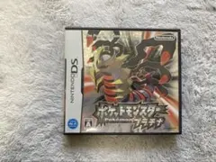 ポケットモンスター プラチナ DS
