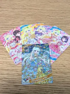 ひみつのアイプリ　みつき　プリンセスバズリウムムーンブルー