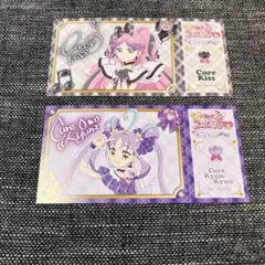 キミとアイドルプリキュア展 チケット　キュアキッス　キュアキュンキュン