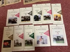 競馬 オールド　新聞＆レーシングプログラム 1991有馬記念・1993天皇賞ほか