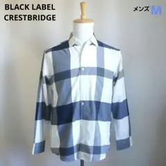 2-7.ブラックレーベル クレストビレッジ 長袖ボタンシャツ メンズ Mサイズ