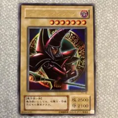 2025年最新】ブラック マジシャン 二期の人気アイテム - メルカリ