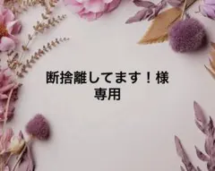 【試着のみ】ZARA baby フレアパンツ (92㌢) ブラウン 美品