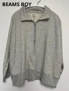 BEAMS BOY グレー ジップアップ スウェットのサムネイル