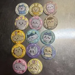 ちいかわ 刺繍缶バッジ　コンプリート　全種類