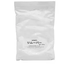 Item thumbnail for item 31adcfec-5a85-4a5e-a5a5-7ceba34b33da