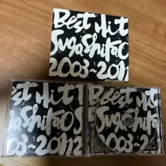 BEST HIT!!SUGA SHIKAO 2003-2011