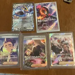 ポケモンカードsar3点セット➕おまけ
