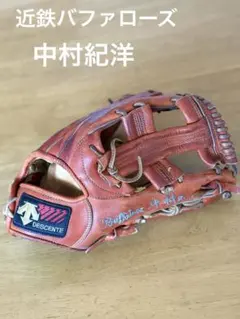 中村紀洋　支給品　実使用　近鉄バファローズ　名球会 2025年最新】近鉄バファローズ 実使用の人気アイテム - メルカリ