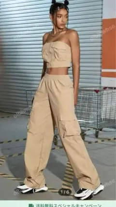 （新品未使用）SEINセットアップ