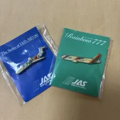 超希少！JAS 日本エアシステム　CA 帽子 2026年最新】jas 日本エアシステムの人気アイテム - メルカリ