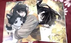 魔道祖師 クリアファイル PASH! 付録 セット まとめ売り PASH! 2023年 12月号 【付録】 日本語版ラジオドラマ『魔道祖師